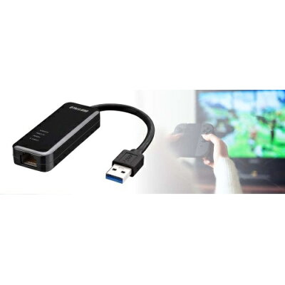 楽天市場 バッファロー Buffalo Lanアダプター Lua4 U3 Agte Bk 価格比較 商品価格ナビ 楽天市場 バッファロー Buffalo Lanアダプター Lua4 U3 Agte Bk 価格比較 商品価格ナビ